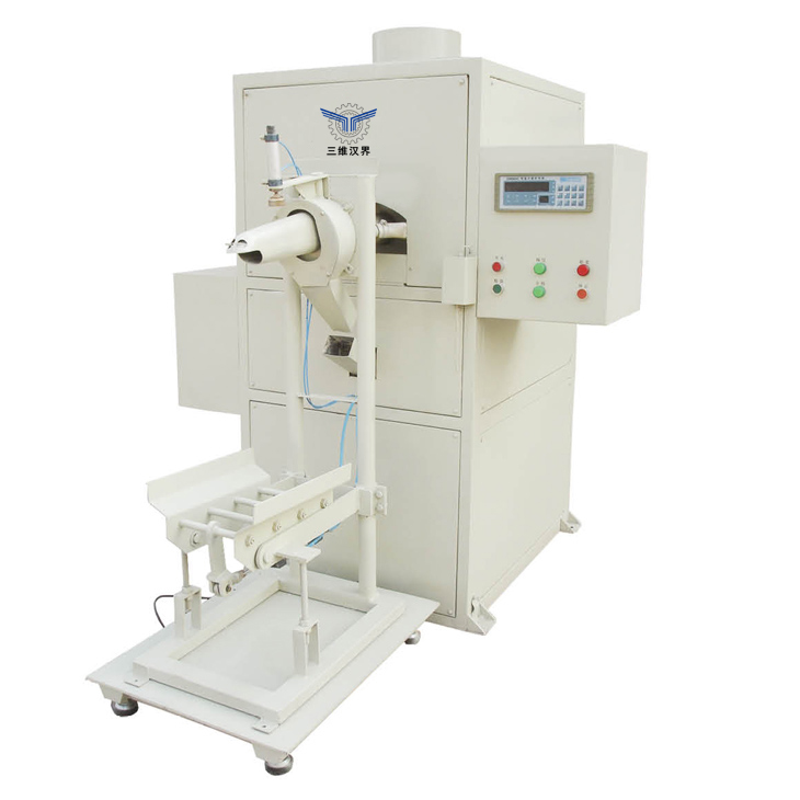 DCS-QLF-25/50閥口定量包裝機