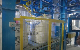 全自動噸袋包裝機(jī)賦能化工企業(yè)：農(nóng)用硫酸鉀包裝實現(xiàn)高效升級