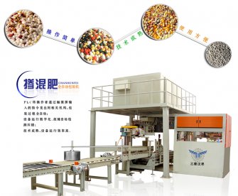 包裝機(jī)常見(jiàn)的配套設(shè)備有哪些？